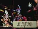 【#17】玉繭物語2 ～滅びの蟲～【実況】