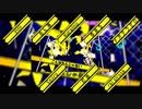 【☆合唱☆】劣等上等【男女9LR＋Rap2】