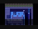 シーガさんの バグフロンティア7【デバッグ実況】その118