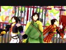 【MMD戦国BASARA】歴代第二衣装元就様による桃源恋歌
