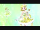 【韓国版】 【プリパラTV】私こそデザイナー！ - ピュア·リリー·ホワイト·ドレス·コーデ