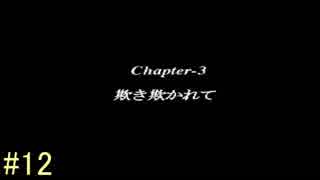 【タクティクスオウガ】まだ、名作ゲームを堪能したい Part12
