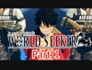～ONE PIECE ワールドターケーシーカー～part1【ONE PIECE WORLD SEEKER】【ゲーム実況】