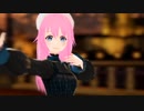 【MMD】水瓶ミアさんで妄想感傷代償連盟