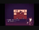 [LiEat] 嘘喰いドラゴンと朱色の吸血鬼　Part7