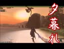 【モンハン】超強化UL個体録　先生ULイャンクック戦　実況　第１話【MHF-Z】