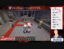 りりむ「B出来た！」不老不死「わぁBだぁ！、僕らAですけどね」