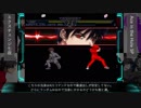 【MUGEN】エクスチェンジ七夜 VS Part2【プレイヤー操作】