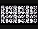 【音量注意】精神的に不安定なソロプレイヤーは見ないでください【フォートナイト】