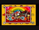 【エンディングコレクション】太鼓の達人 タタコンでドドンがドン