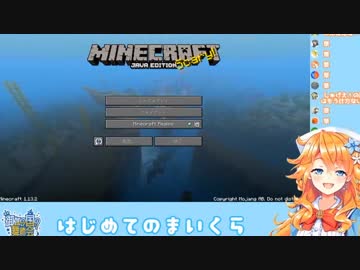 清楚にキレ芸を披露し、その後クソザコ特有の即堕ちをキメる御伽原江良