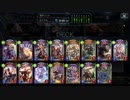 【倍速】コントロールロイヤルでランクマッチpart438【ローテーション】
