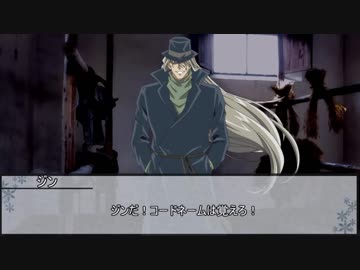 【シノビガミ】純黒のおつかい　第一話【実卓リプレイ】