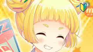 ガールフレンド(仮)ホワイトデー2019　Part96