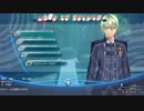 暇だった社会人の「英雄伝説 閃の軌跡Ⅲ」初プレイ実況part136