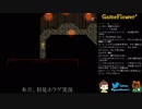 【ホラゲ実況】殺戮の天使を初見実況するよ.*＊【４】