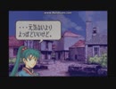 ファイアーエムブレム烈火の剣一流軍師への道19