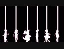 ケムリクサのEDにFREEDOMのOP曲を付けてみた