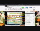 【sm125732】4600万コメントの瞬間