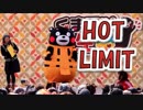 くまモンのT.M.Revolution・HOT LIMIT！！ファッションショー！！熊本・くまモン誕生祭！！
