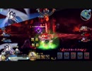 【FGOAC】感度3000倍⁉のグレイルウォー　part32
