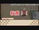 【全知卓】ステラナイツTRPG【除夜の凶兆　祝福の新星】２