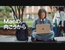 【Apple CMソング】やりたいようになりたいように (feat. THE LOST CLUB)