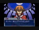 超はじめてのデュエリストになる Part37