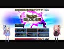 [PSO2]私のアークスライフは雑談しかない。その7「エピソード６きたぞ！」