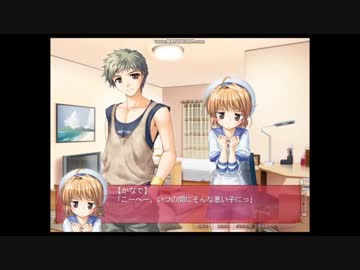 エロゲブランド解説 【AUGUST】