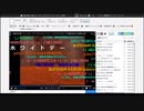 【自演動画】4600万コメント達成の瞬間