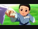 あなたに内緒・・/折笠 愛