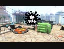 ロラコラはアツく振れ【コメントの品格】Part43