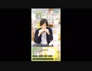 【CHECK】19/03/14 ゆったりライブ 高田健志 1/3