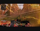 【Apex legends】高速移動チーターを2キルするも復活していてやられる【エーペックスレジェンズ】