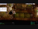 RO 世界のイヌハッカ 猫ET1~89F