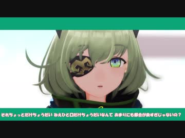 【MMD】堰代ミコで「Booo!」【バーチャルYouTuber】【1080p】