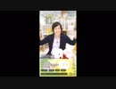 【CHECK】19/03/14 ゆったりライブ 高田健志 2/3