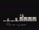 ロックマン４を割りとマジで実況プレイしてみた。【Part8】