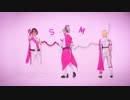 S.E.Mで踊ってみた！