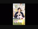 【CHECK】19/03/14 ゆったりライブ 高田健志 3/3