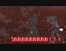 [ Kenshi ] ああっおいぬさまっ Part.04