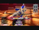 【EX02】ロビンが端でも射抜いてみせる　19射抜き目【対面エルルカン】