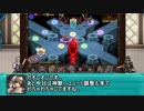 【ゆっくり小噺】一分戦争アイギス#479「ガガがキンキンキン」