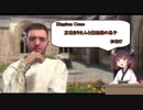 【Kingdom_come】東北きりたんと鍛冶屋の息子　おまけ