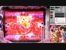 CR金田一少年の事件簿 地獄の傀儡師VV2　File7 後半