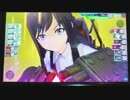 【艦これアーケード】第八駆逐隊で行く！第三次渾作戦！【第陸回 期間限定海域 E-3甲作戦】