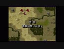 SDガンダム　GGENERATIONを懐かしみながら実況プレイpart5