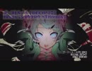 【ニコカラ】ゴーストルール STRremix【off vocal】