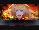 【実況】お前の想い人は、魔女だ！灰鷹のサイケデリカPart49